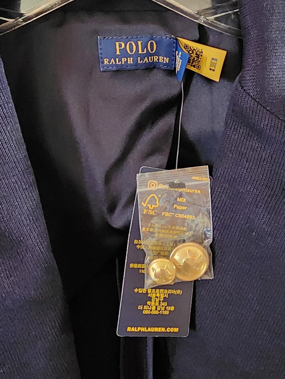 POLO Ralph Lauren Jacket - Picture 3 of 12